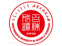 内蒙古科技大学