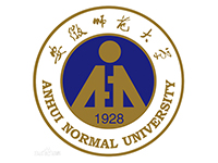 安徽师范大学